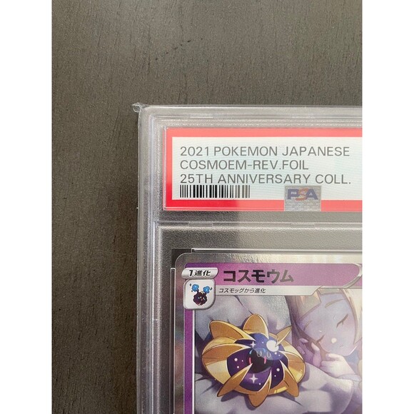 PSA 10 Cosmoem Reverse Foil 25th Anniversary Collection 015/028 Japanese Pokemon - Picture 3 of 6